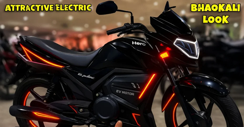 HF Deluxe Electric Bike